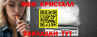 героин Тула