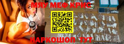 героин Тула