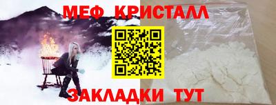 героин Тула