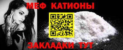 спиды Туймазы
