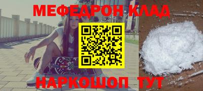 героин Тула