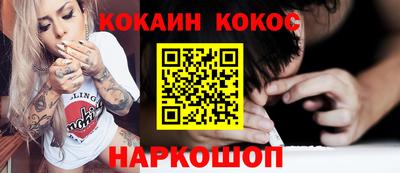 спиды Туймазы