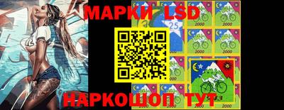 героин Тула