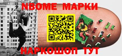 мяу мяу мука Тулун