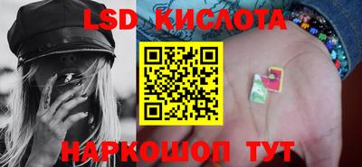 героин Тула