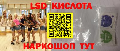спиды Туймазы