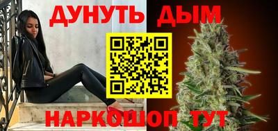 героин Тула