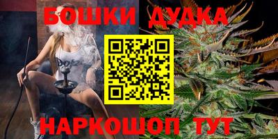 мяу мяу мука Тулун