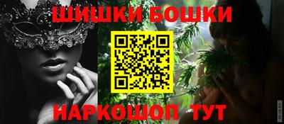 мяу мяу мука Тулун