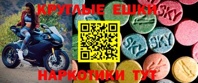 мяу мяу мука Тулун