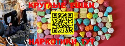мяу мяу мука Тулун
