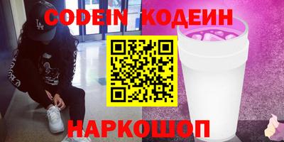 героин Тула