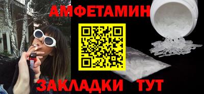 мяу мяу мука Тулун