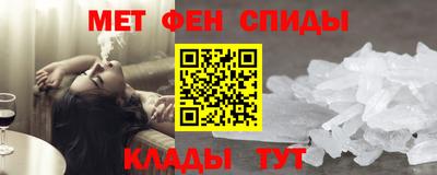 мяу мяу мука Тулун