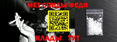 героин Тула