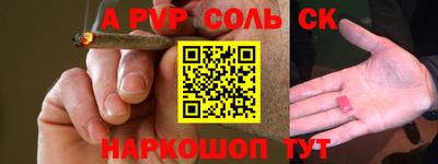 спиды Туймазы