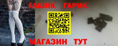спиды Туймазы