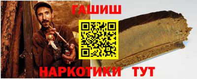 мяу мяу мука Тулун