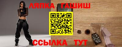 героин Тула