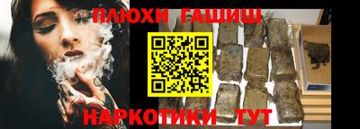 спиды Туймазы