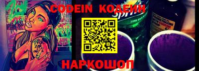 спиды Туймазы