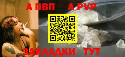 спиды Туймазы
