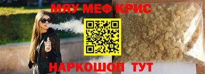 героин Тула