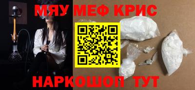 героин Тула
