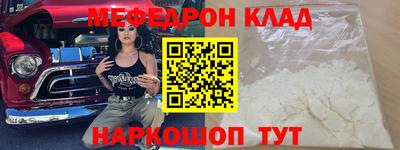 спиды Туймазы