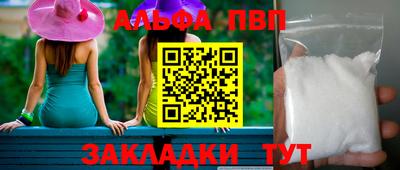 героин Тула